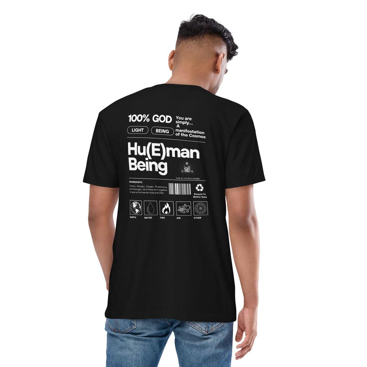 Hu(E)man Being - Premium Heavyweight Tee